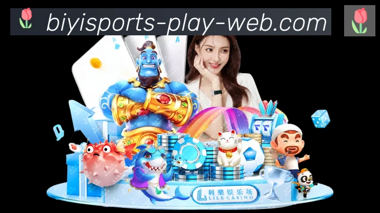 App 展示图